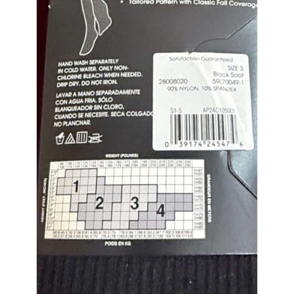 George Black Ribbed Tights Size 3 NWT Control Top Classic Rib Knit Hosiery